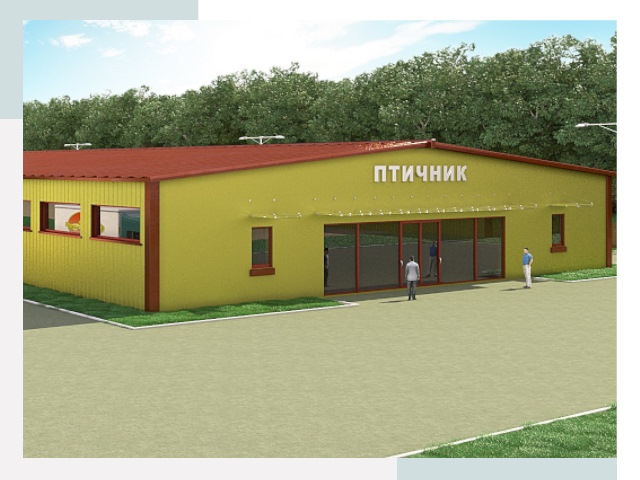 Проектирование промышленных птичников под ключ в Камне-на-Оби